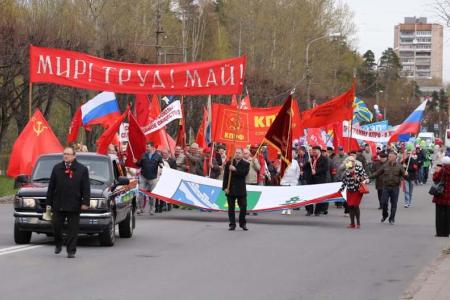 Красный Первомай в Ленинградской области