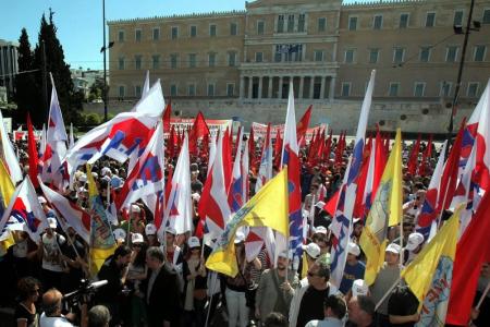 Греция: Красный Первомай, передовой рабочий класс