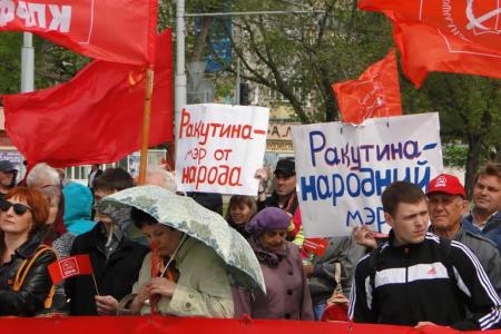 На первомайском митинге в Благовещенске коммунисты представили народного кандидата на пост мэра