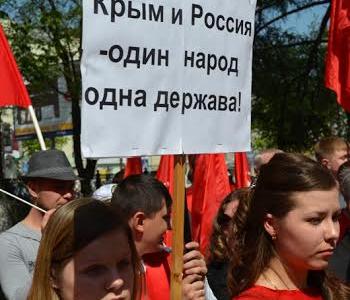 Первомай в Туле: красным не по пути с сине-голубыми!