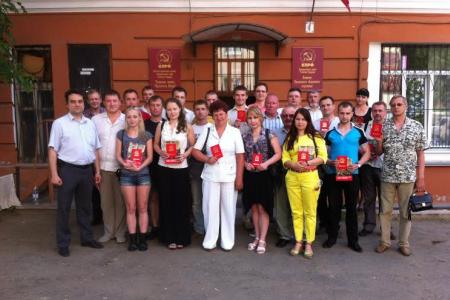 Орловская область. Состоялся выпуск в университете политической культуры