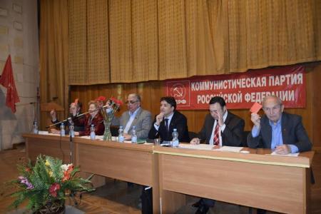 В Севастополе прошла учредительная конференция горкома КПРФ. Первым секретарем избран В.М. Пархоменко
