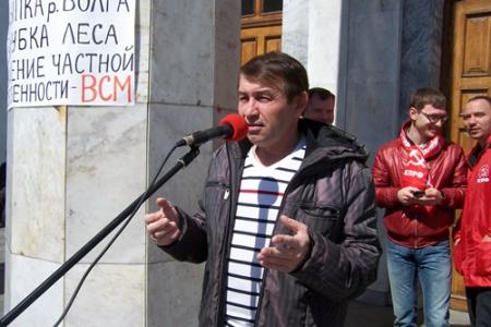 Татарстан. Коммунисты провели митинг против засыпки акватории волжских заливов
