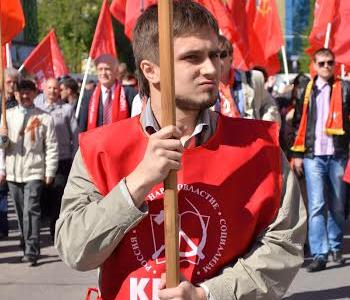 Рязанские коммунисты отпраздновали День Победы шествием Краснознамённой колонны