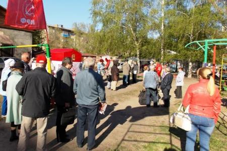 Алтайские коммунисты требуют от власти принять меры по прекращению кровопролития на Украине