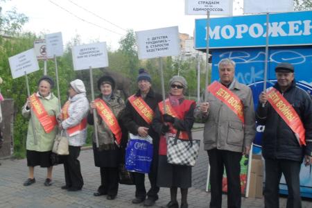 За достойную жизнь! Пикет «детей войны» в Красноярском крае