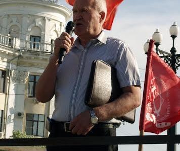 Хабаровск. Коммунисты организовали митинг «Нет фашизму на Украине!»