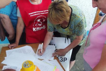 Жители посёлка Береговой в Амурской области требуют отправить главу Зейского района в отставку