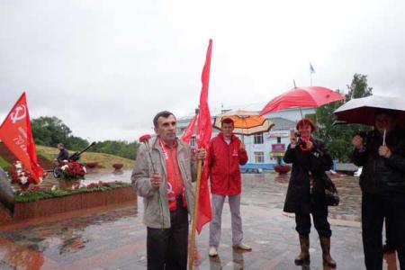 Иваново. Митинг памяти Героев, освободивших нашу Родину от фашистов