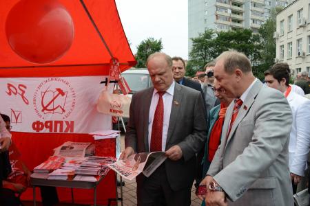 Коммунисты на переднем крае борьбы за экономические и социальные права трудящихся