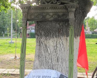 В Костроме прошел фестиваль «Россиюшка - Россия»