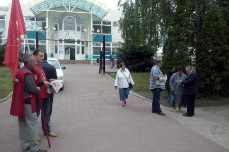 Нет фашизму! Пикеты в Орловской области