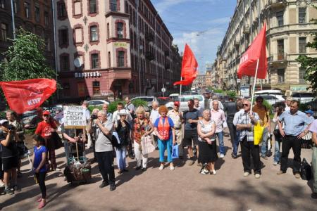 «Мы сохраним тебя, русская речь!». Коммунисты организовали митинг в Санкт-Петербурге в День русского языка