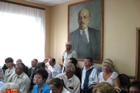 Состоялся VIII Пленум тамбовских коммунистов