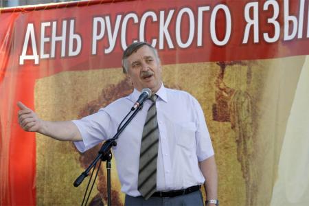 «Мы сохраним тебя, русская речь!». Воронежские коммунисты отметили День русского языка      