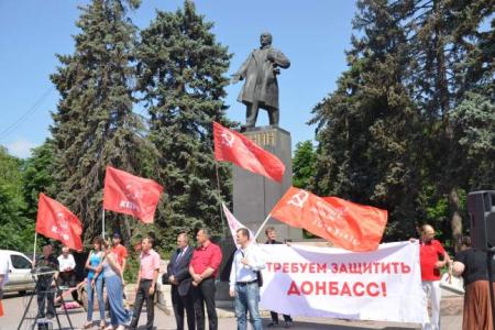 Ростов-на-Дону: Остановить войну в Донбассе!