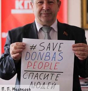 Красноярский край. Акция «Save Donbass people – спасите людей Юго-Востока!»
