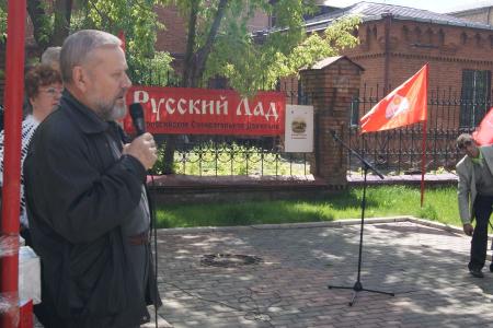 Красноярский край. Коммунисты совместно с «Русским Ладом» организовали праздник русской поэзии