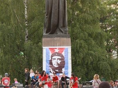 В день рождения Че Гевары при поддержке КПРФ в Калининграде прошел рок-фестиваль