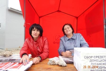 Саратовская область. Акция по сбору гуманитарной помощи юго-востоку Украины продолжается