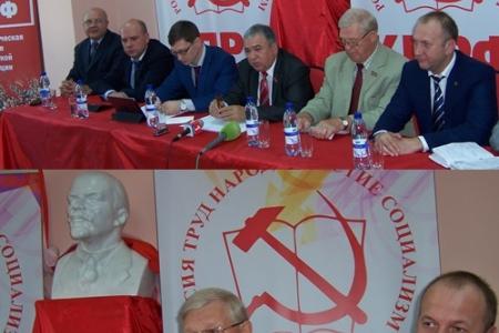 «Честный труд – достойная жизнь!». Коммунисты Татарстана провели пресс-конференцию