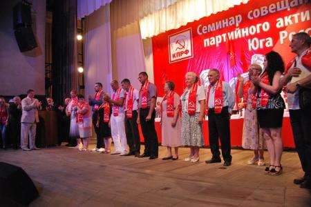 Ставрополье. В.И. Кашин выступил на открытии семинара партийного актива КПРФ Юга России 