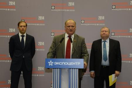 Г.А. Зюганов выступил на открытии международной выставки в Москве «Металлообработка-2014»