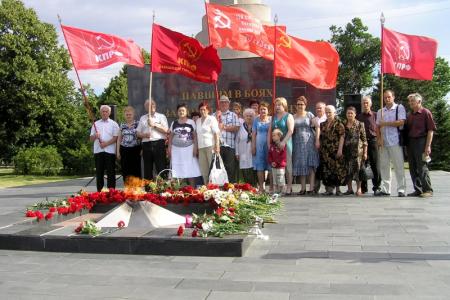Республика Адыгея. В день памяти и скорби коммунисты города Майкопа провели митинг «Нет фашизму!»