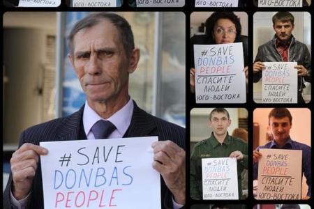 Красноярский край. Акция «Save Donbass people – спасите людей Юго-Востока!»