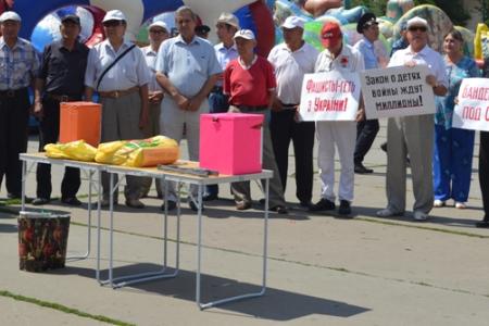 Республика Калмыкия. Митинг в День памяти и скорби