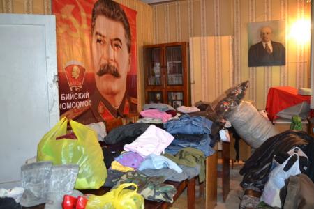 Алтайские коммунисты доставляют гуманитарный груз пострадавшим от наводнения жителям края