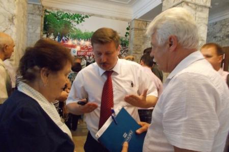 Краснодар. Курс - на обновление работы. Коммунисты столицы Кубани завершили отчетно-выборную кампанию