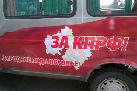 Казбек Тайсаев: Очередная колонна с гуманитарным грузом отправилась на Юго-Восток Украины