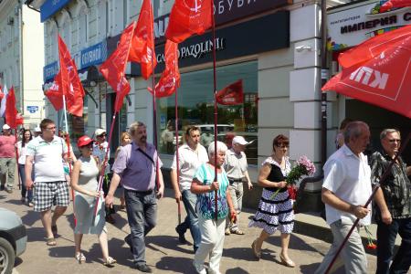 Коммунисты города Орла в День русского языка и культуры провели пикет