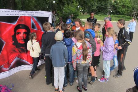 Молодежная акция «Че Гевара» в Костроме