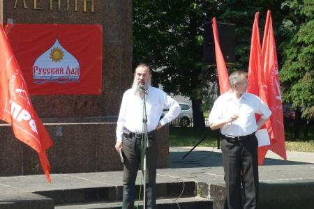 К нему не зарастет народная тропа. Ярославцы отметили юбилей Пушкина
