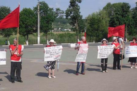 Белгородская область. В городе Шебекине прошёл пикет против непродуманных действий местных властей, связанных с переименованием главной площади райцентра и переносом памятника В.И. Ленину