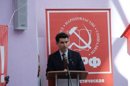 Состоялась LVIII отчётно-выборная Конференция Коми республиканского отделения КПРФ: А.А. Андреев - кандидат на пост главы республики от КПРФ