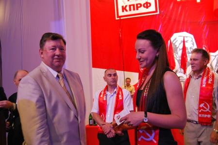 Ставропольский край. Итоги завершившегося форума коммунистов Юга России