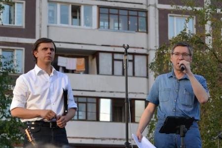 Спасём наш лес! Массовый митинг в московском районе Жулебино
