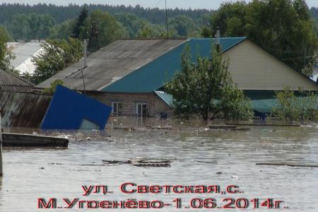 Коммунисты Алтайского края организовали пункты сбора гуманитарной помощи для пострадавших от наводнения