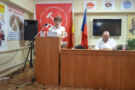 Завершился первый этап XVI конференции коммунистов Калмыкии
