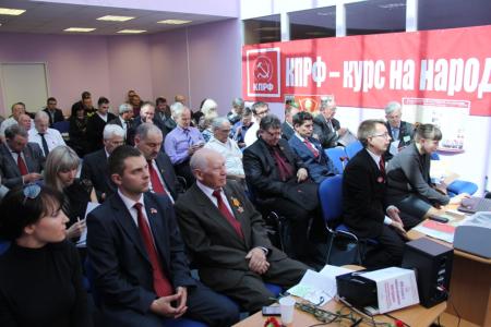 Состоялась LVIII отчётно-выборная Конференция Коми республиканского отделения КПРФ: А.А. Андреев - кандидат на пост главы республики от КПРФ