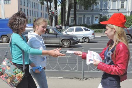 В Ивановской области по инициативе коммунистов проводится акция «Твоя копейка против беспредела»
