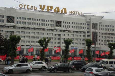 «Остановить кровавую бойню на Украине!». Пермские коммунисты провели пикет в защиту жителей Юго-Востока Украины