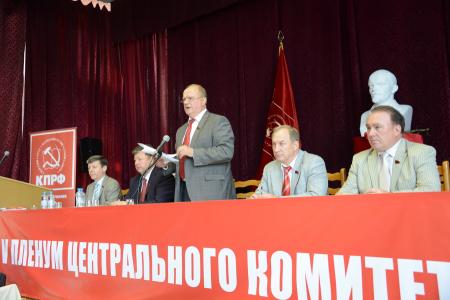 Коммунисты на переднем крае борьбы за экономические и социальные права трудящихся