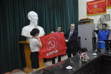 Завершился визит делегации ЦК ЛКСМ РФ в Социалистическую республику Вьетнам
