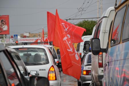 Астраханская область. Коммунисты и комсомольцы провели автопробег и митинг в поддержку юго-востока Украины в его борьбе с фашизмом
