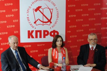 «Курганская область ждет перемен!». Пресс-конференция кандидата в губернаторы от КПРФ И. Евгенова