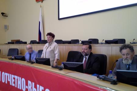 Завершилась XVI отчетно-выборная Конференция  Тюменского обкома КПРФ: П.С. Дорохин - кандидат в губернаторы от КПРФ